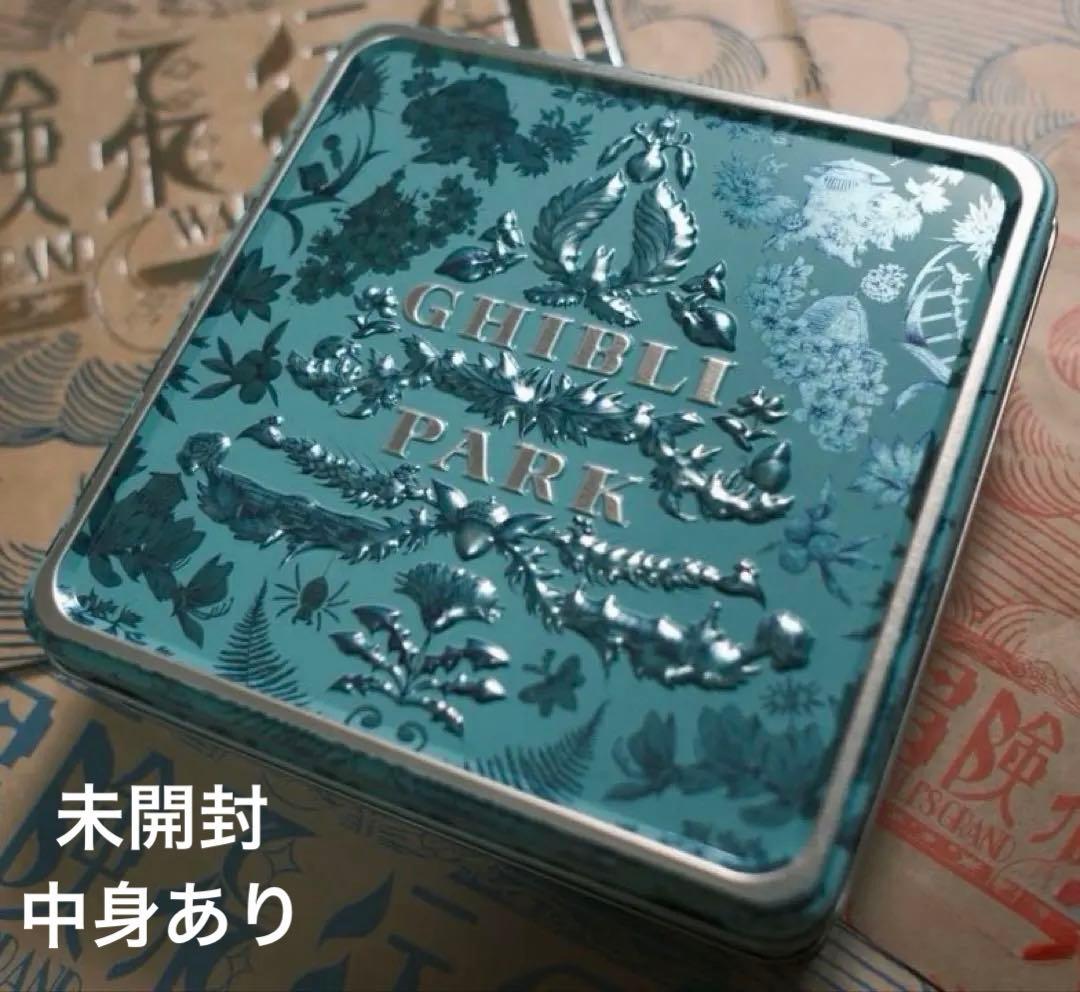 ジブリパーク　ジブリの大倉庫　限定　クッキー缶 銀の森　新品未開封