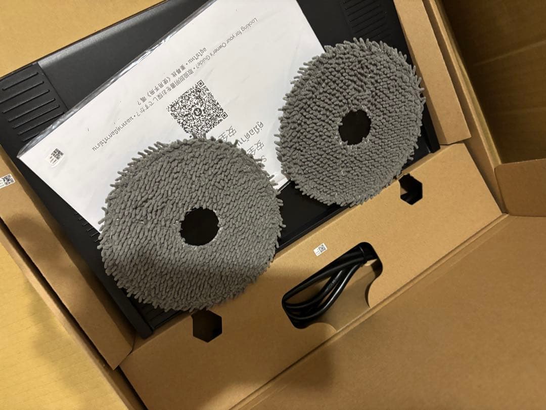 Roomba ルンバ505+AW充電ステーション一式