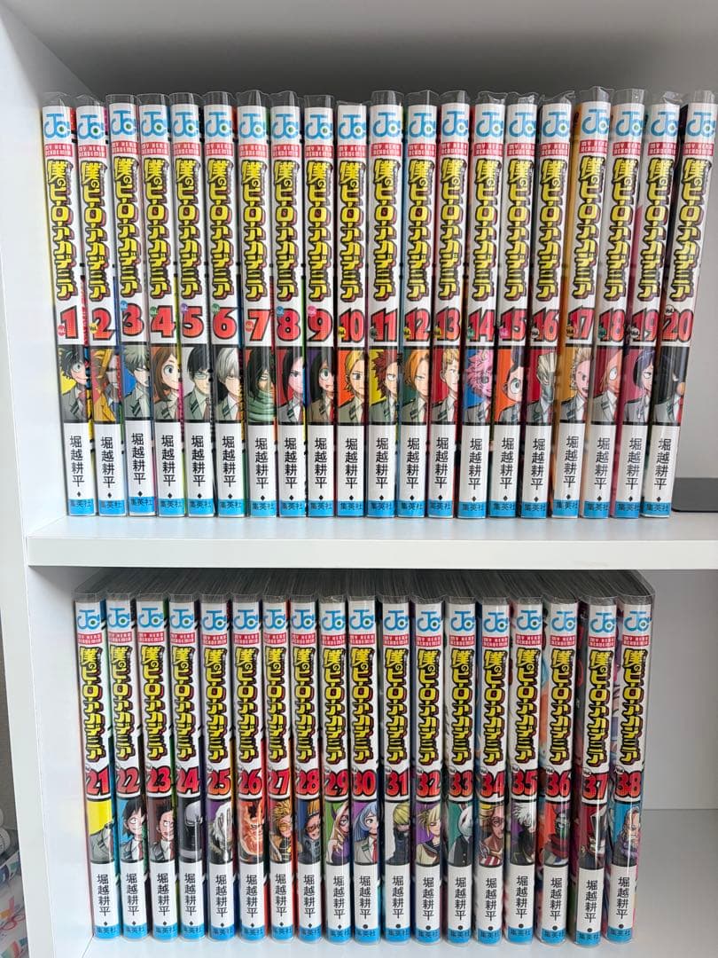 僕のヒーローアカデミア　1〜38巻　おまけ付き