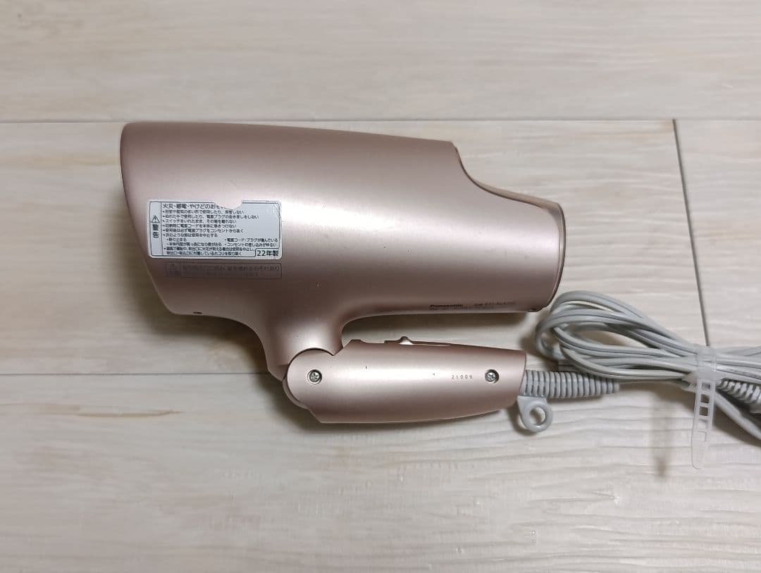 パナソニック ナノケア Panasonic EH-NA0G 22年製 P 02