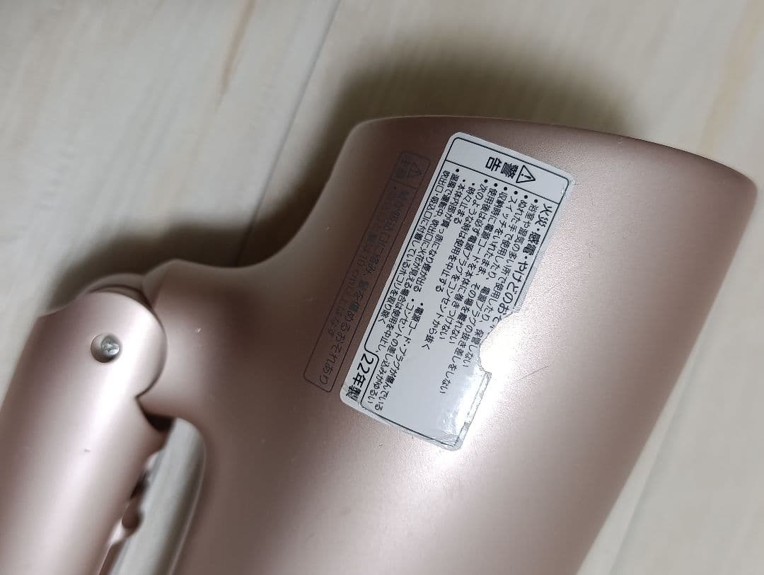 パナソニック ナノケア Panasonic EH-NA0G 22年製 P 02