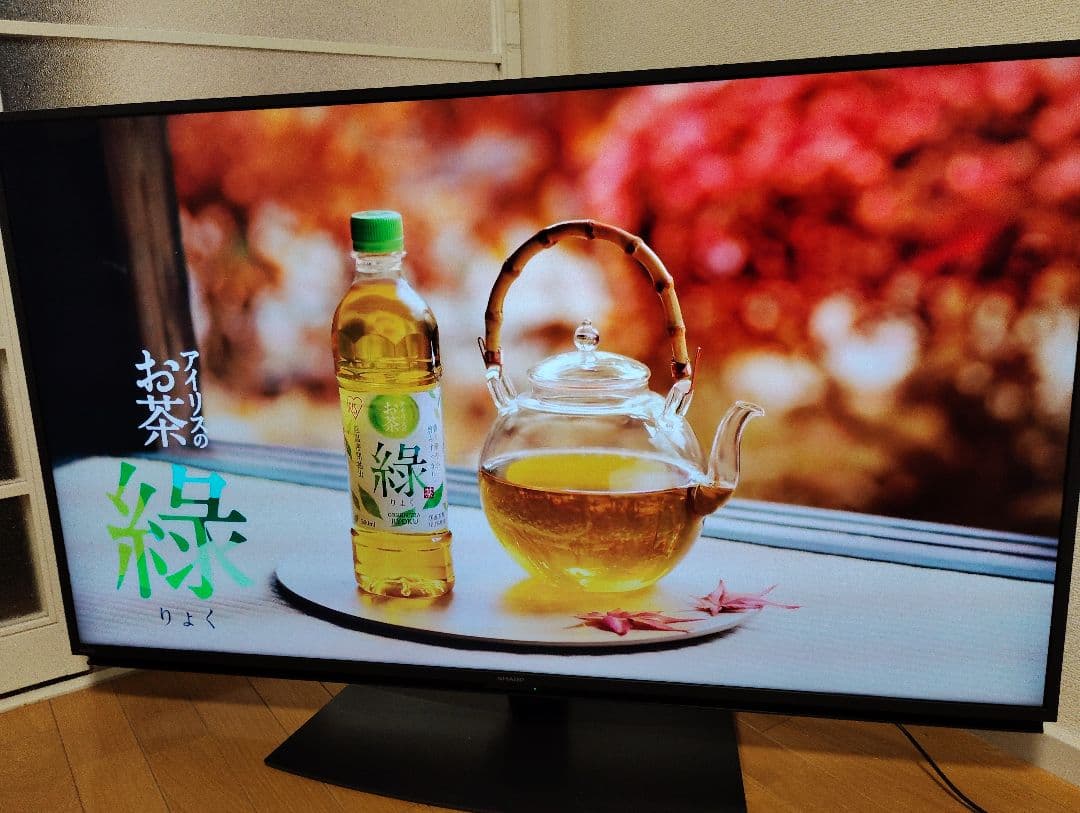 シャープ アクオス 液晶テレビ 50インチ 4T-C50EN2 Android
