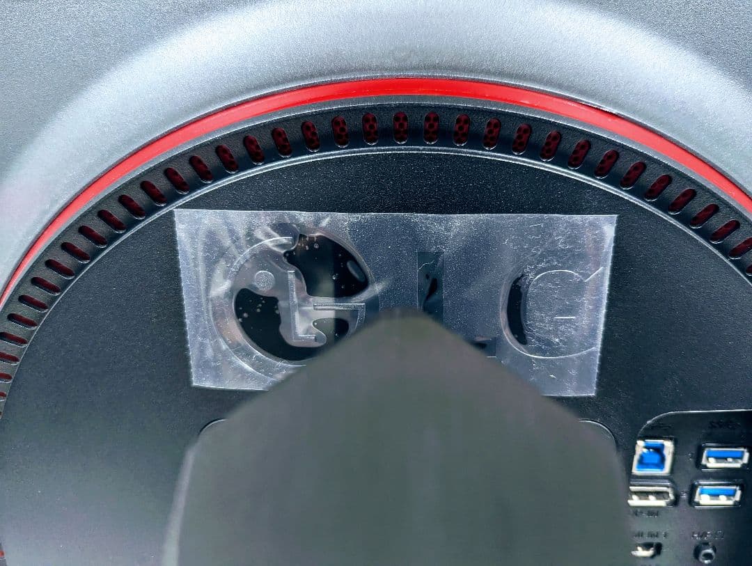 LG ゲーミングモニター UltraGear 34GN850-B 34インチ