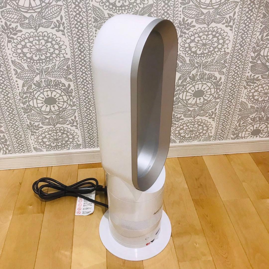 Dyson ダイソン AM05 Hot+Cool ホット＋クール 白