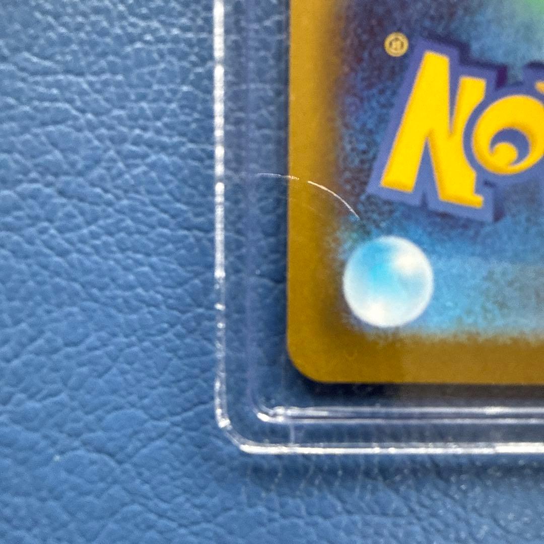 【本日配送可能】ポケモンカード メイのはげまし SAR 115/080 1枚