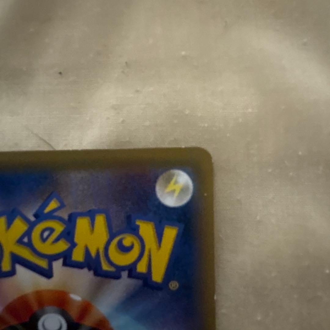 カメックスEX SR 1ED CP6 20th Anniversary