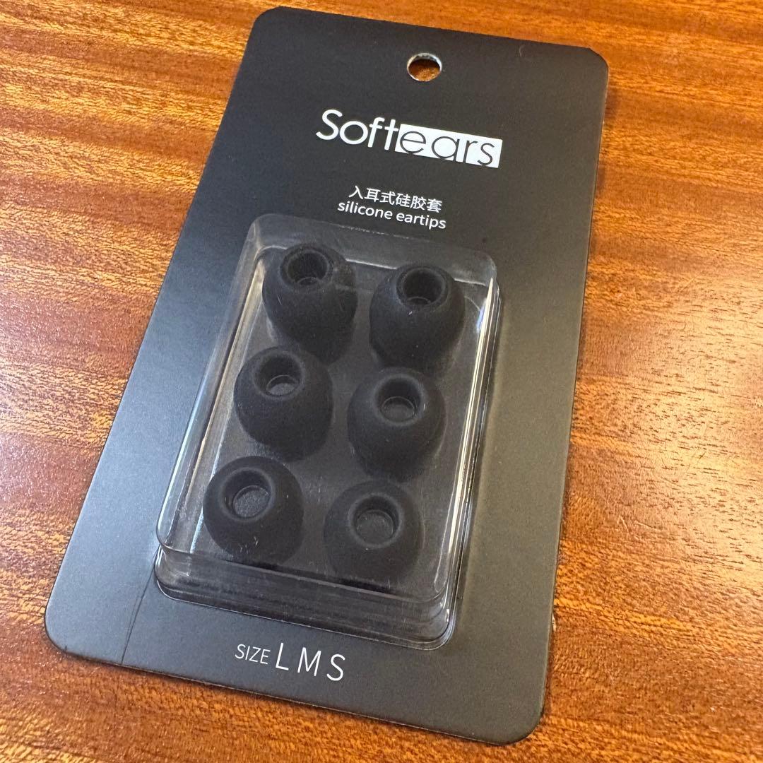 SoftEars Volume リケーブル可能イヤホン