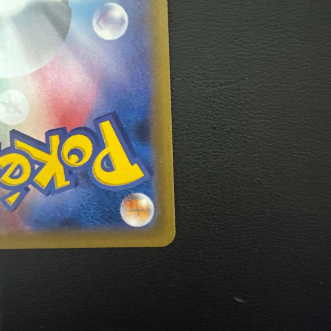 カイリキー☆ゴーリキー 2枚セット☆