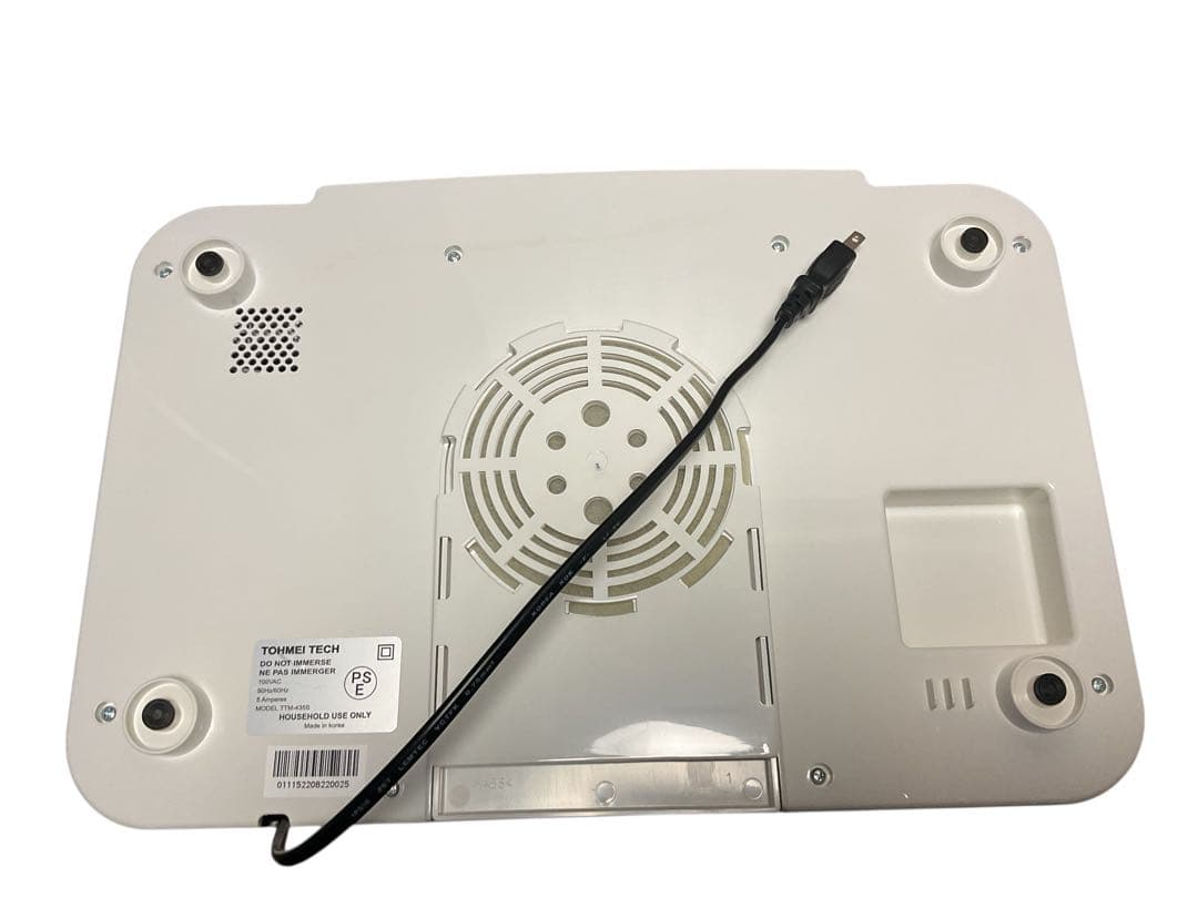 東明テック 食品乾燥機 プチマレンギ TTM-435S