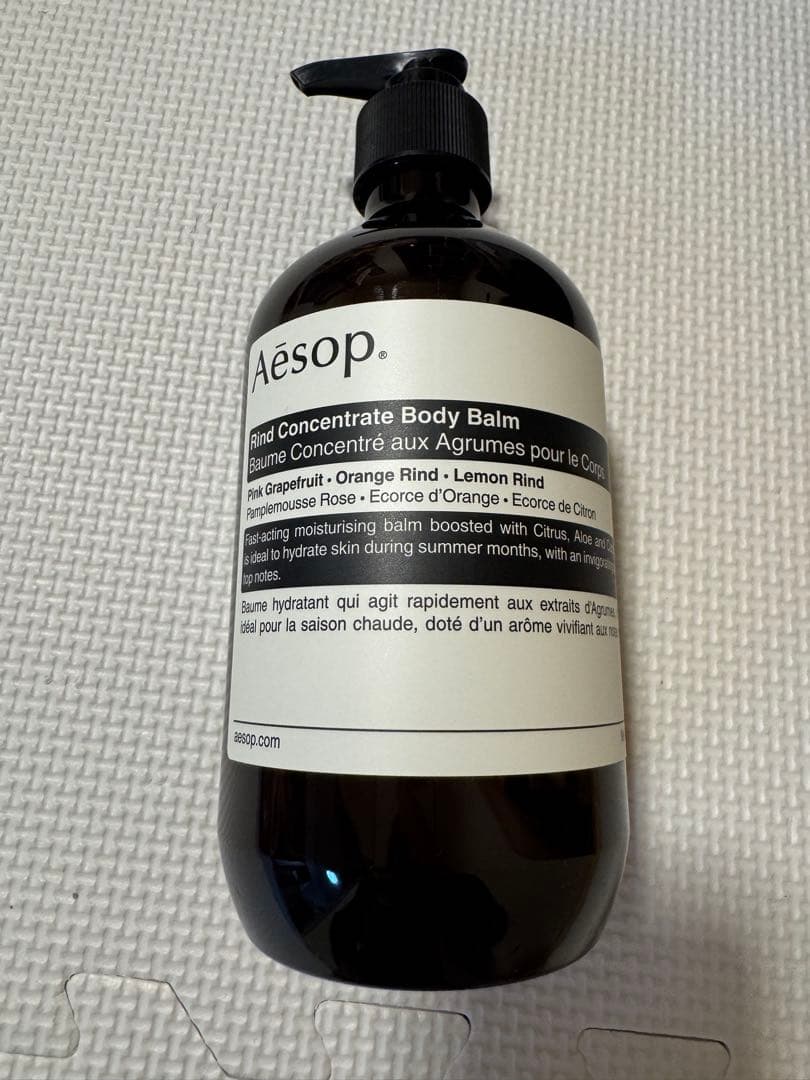 【さかえさま専用】イソップ　リンド　コンセントレート　ボディバーム　500ml