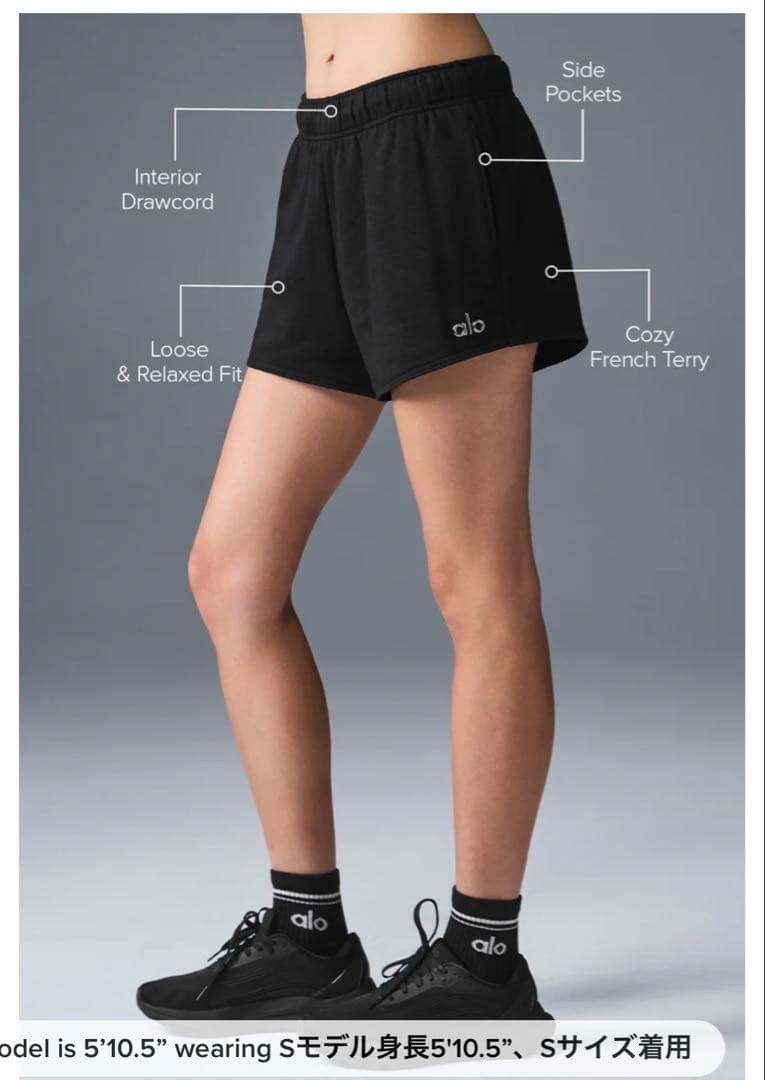 Alo Yoga ブラックショートパンツ XSサイズ