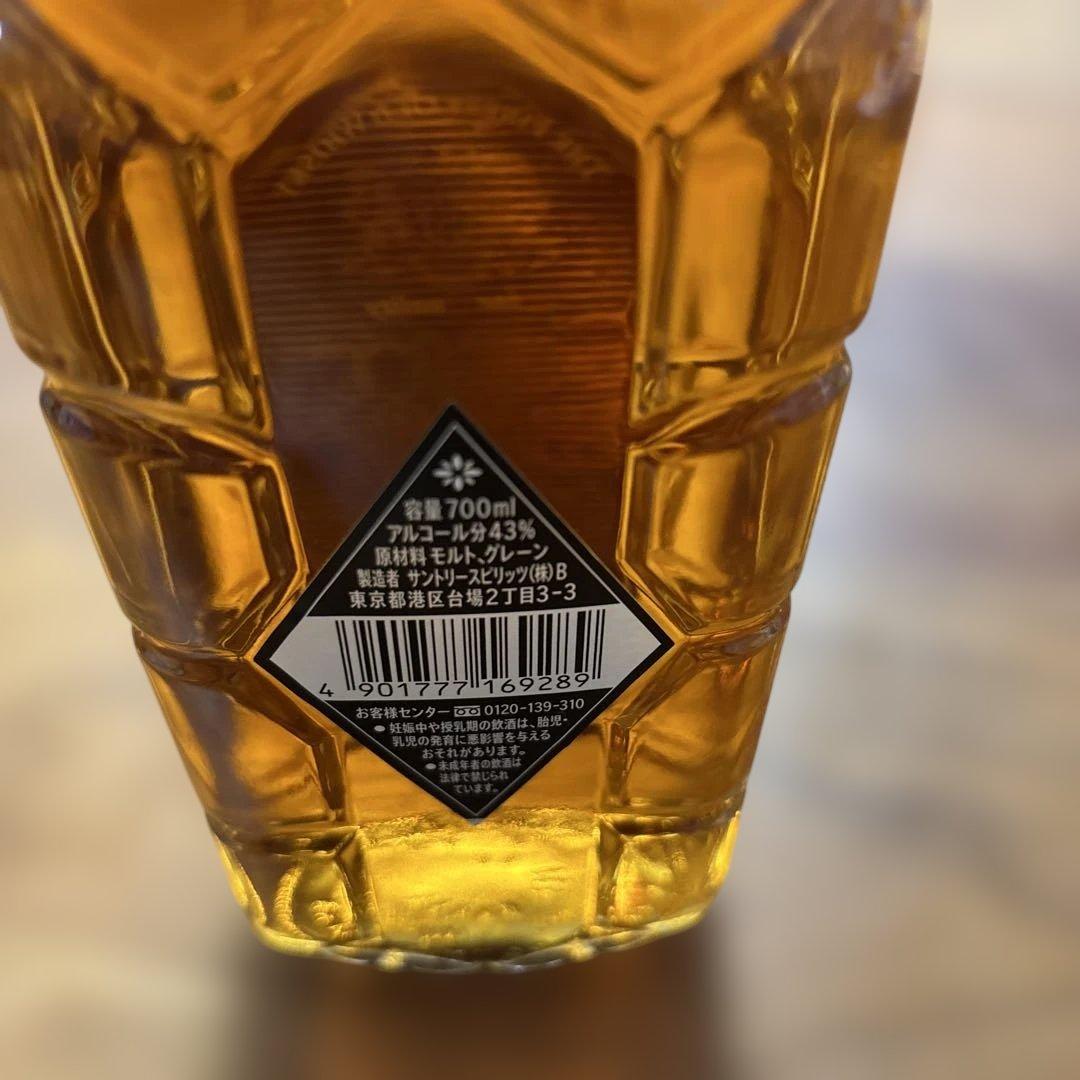 サントリー　黒角　700ml 43%