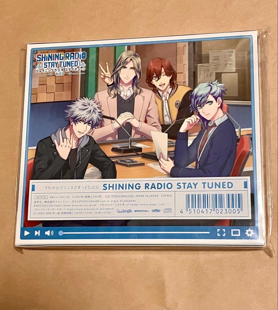 うたプリ シャイニングラジオ シャニラジ CD