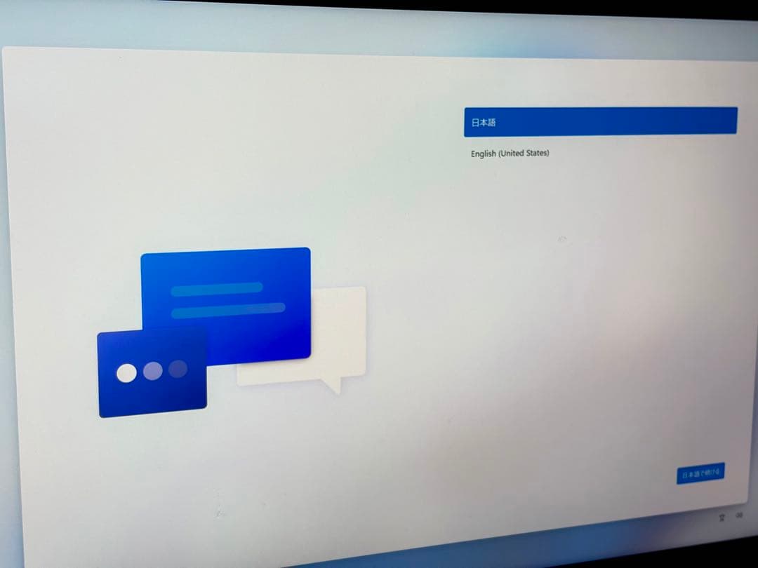 【箱・取説欠品・マウス同梱】 GMKtec Nucbox M7