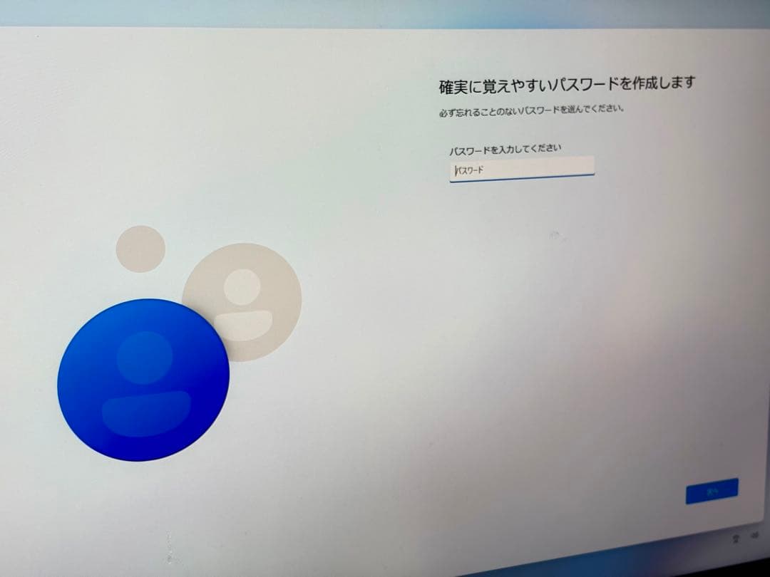 【箱・取説欠品・マウス同梱】 GMKtec Nucbox M7