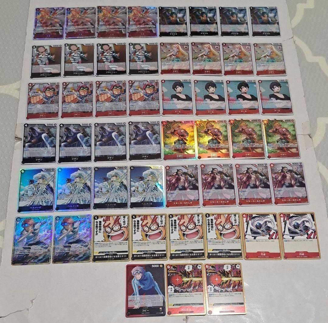 ワンピースカード　赤黒コビーデッキ