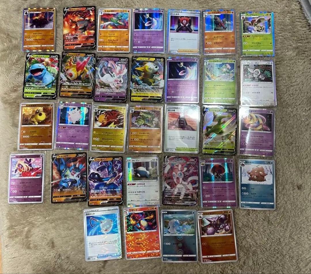 ポケモン カード ポケカ まとめ売り