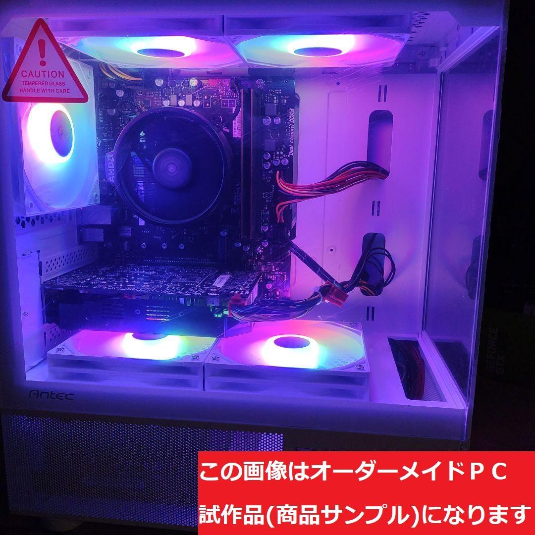 説明文必読　オーダーメイドＰＣ販売　７１