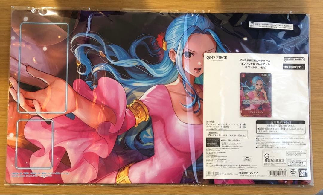 ワンピースカードゲーム　オフィシャルプレイマット　ネフェルタリ・ビビ　ヒロインズ