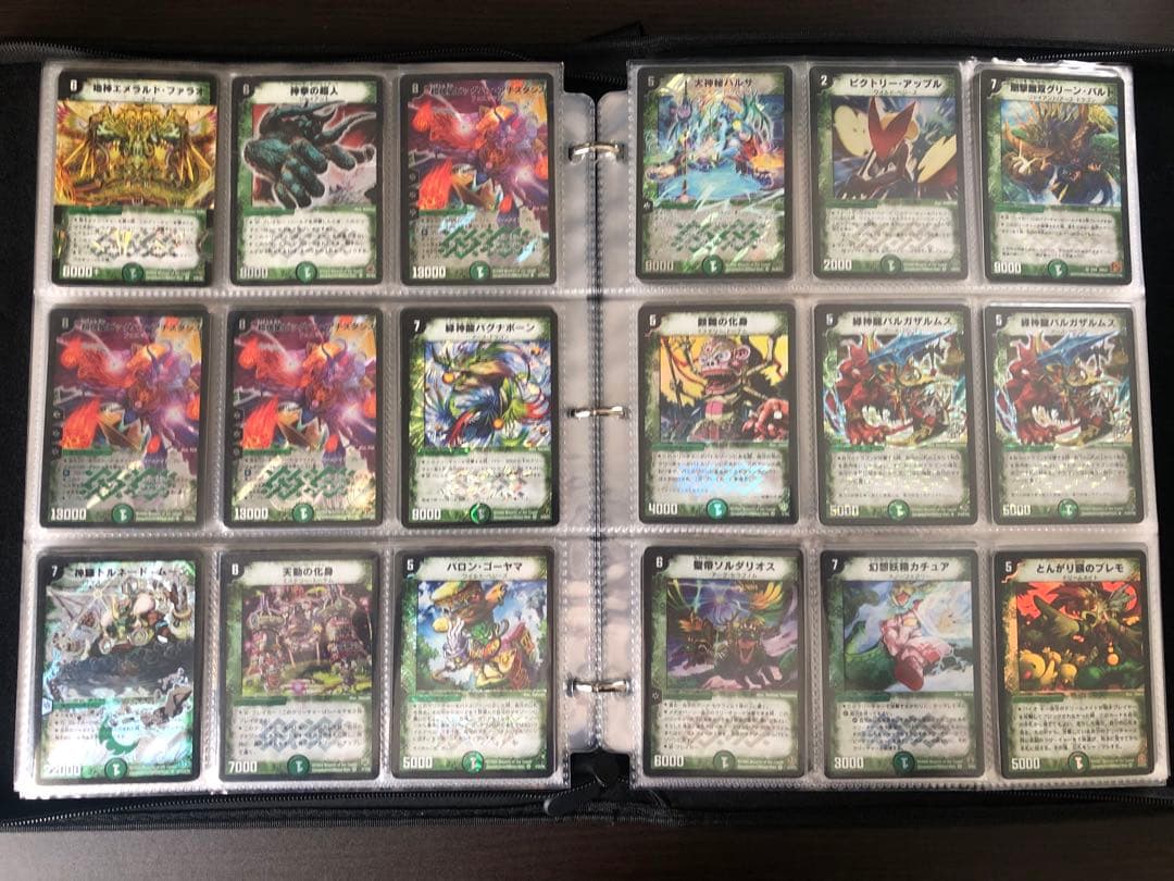 デュエマクラシック　コレクション