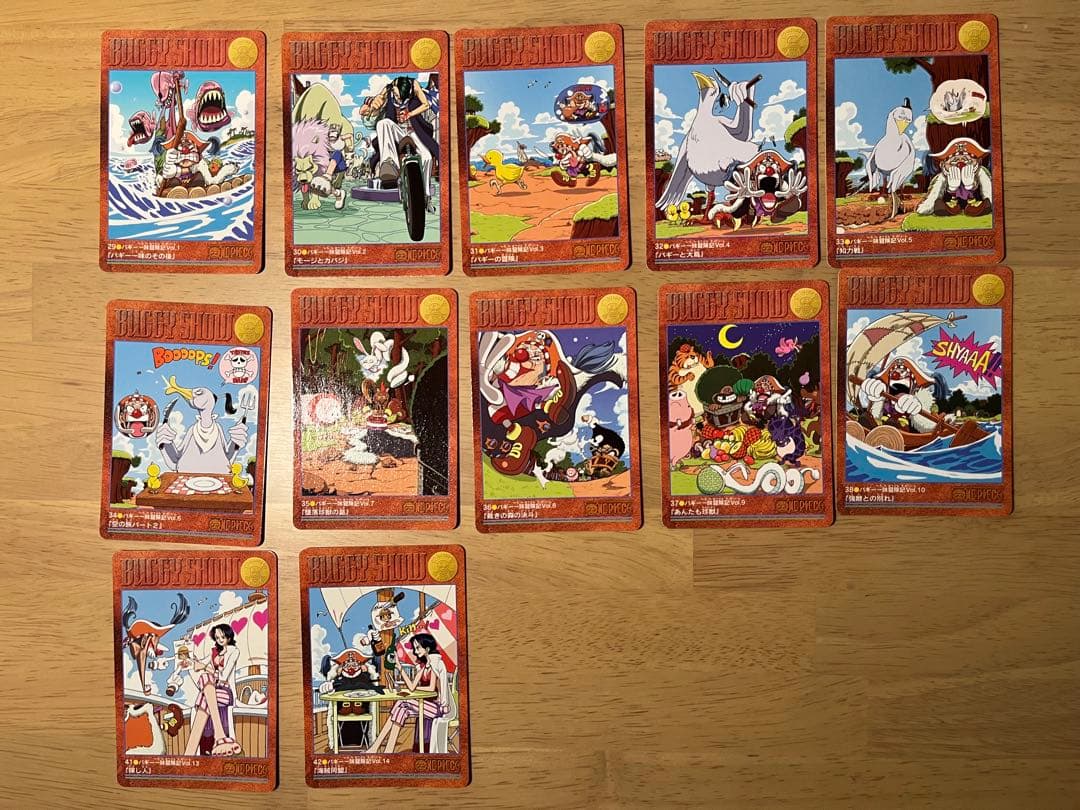 カードダス　ワンピース　ビジュアルアドベンチャー　27種類