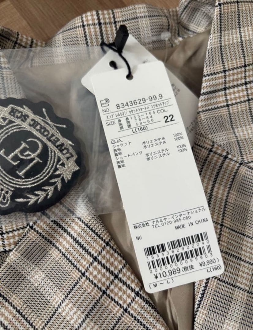 新品！160ラブトキシック　ジャケット　ショートパンツ　セットアップ　シャツ