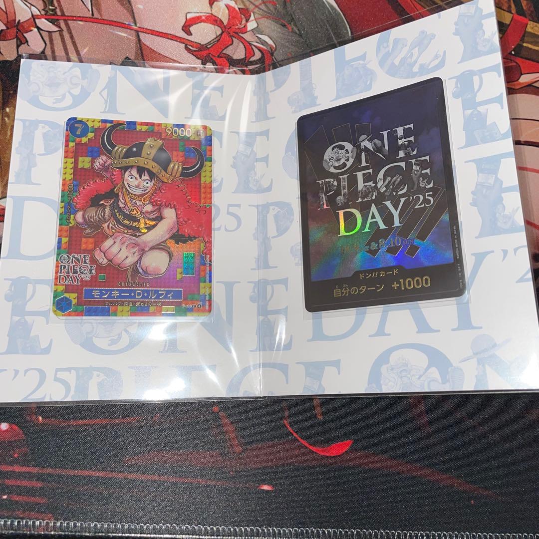 ONEPIECE DAY 2025 プレミアムカードコレクション