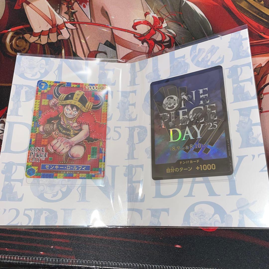 ONEPIECE DAY 2025 プレミアムカードコレクション