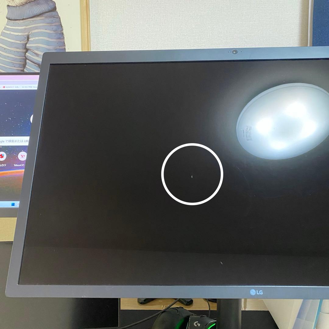 LG UltraFine 5K Display 27MD5KA 美品