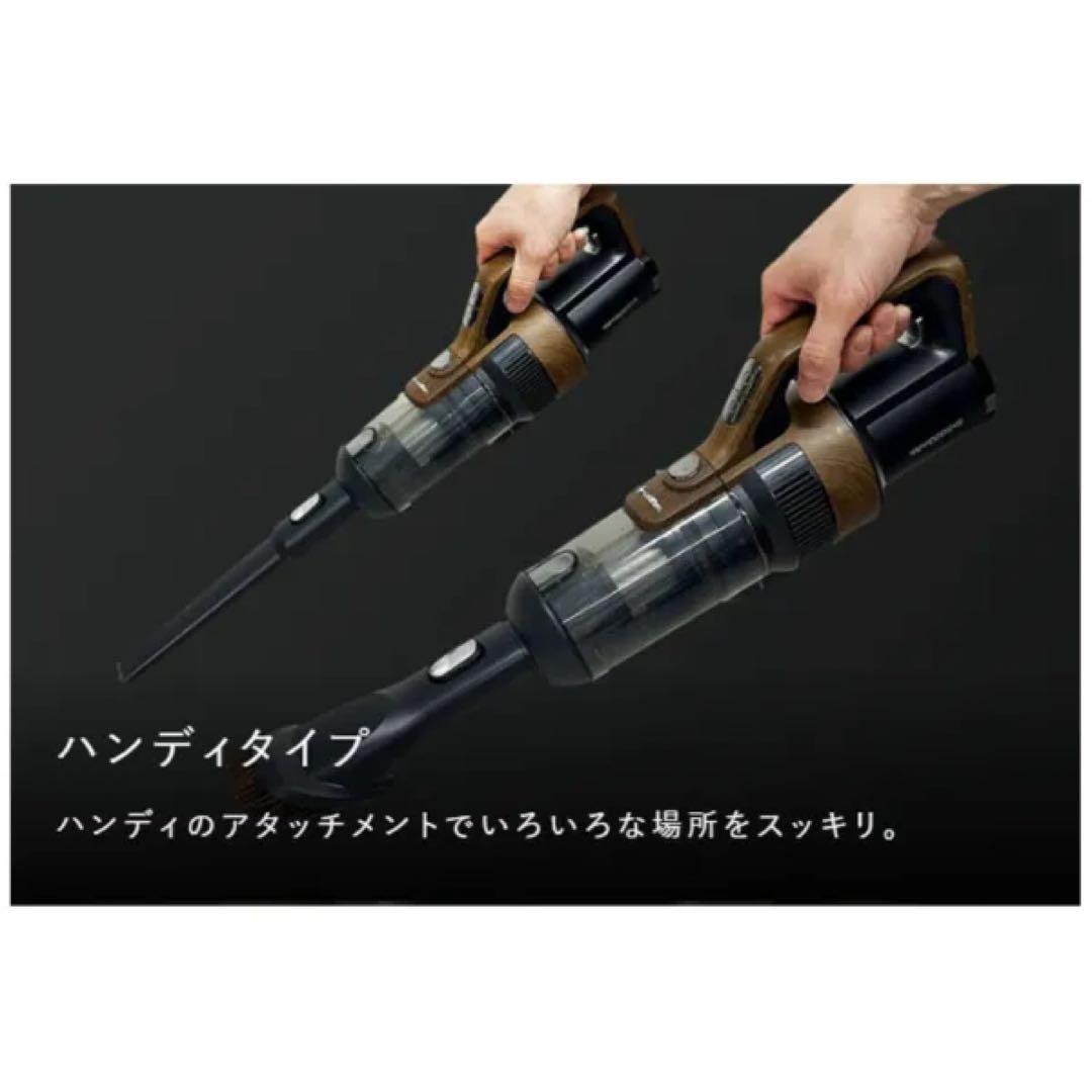 ルーザー 掃除機 コードレス スティック ハンディ 2WAY 充電式