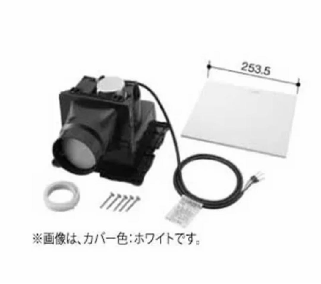 1／4迄の限定SALE LIXIL UF-27A 天井換気扇