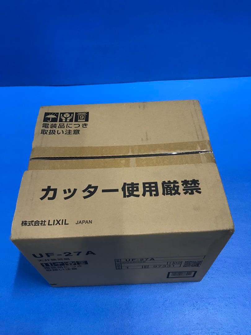 1／4迄の限定SALE LIXIL UF-27A 天井換気扇