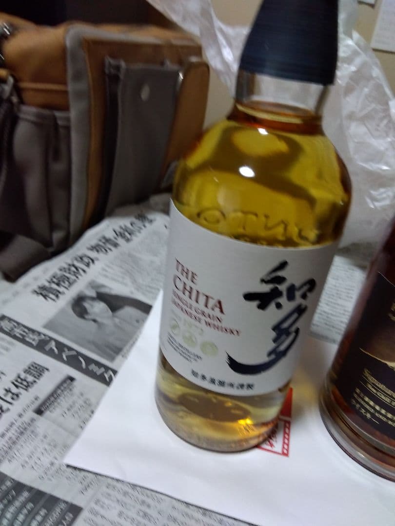 知多700ml 富士山麓700ml ウィスキーセット　新品未開封