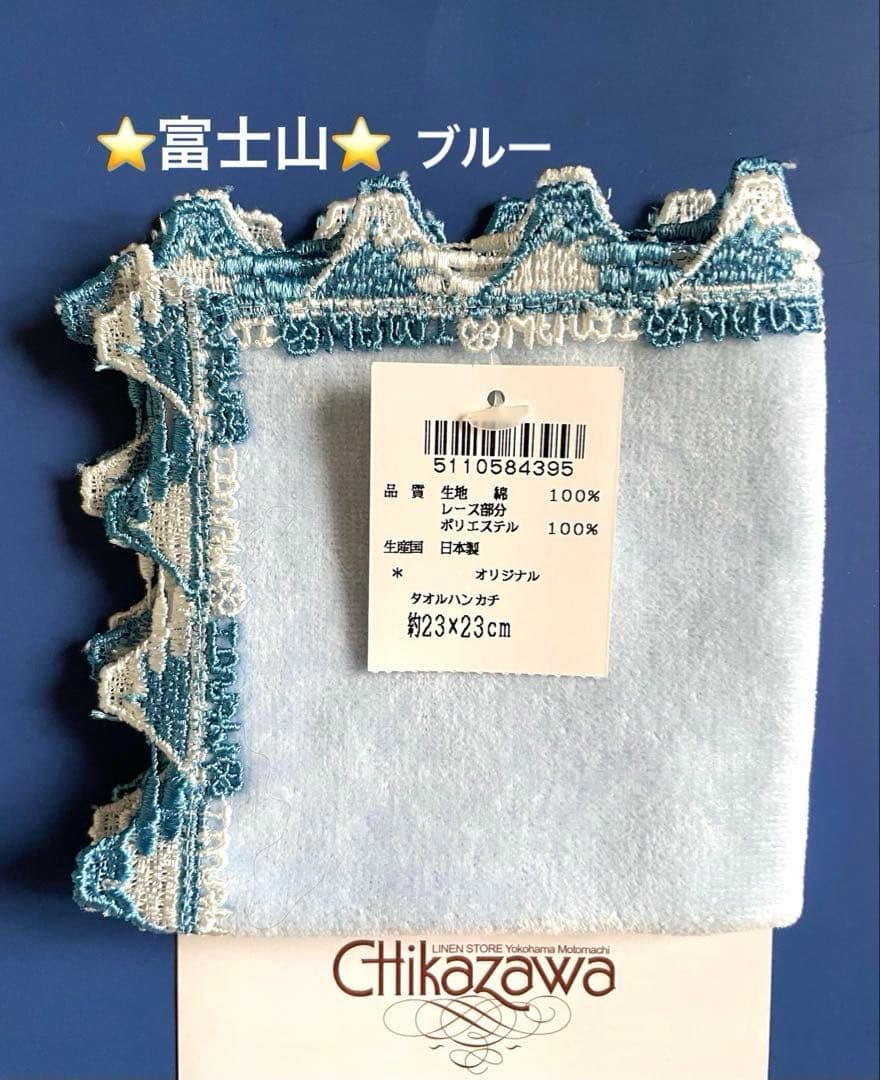 まさくん様 リクエスト 8点 まとめ商品