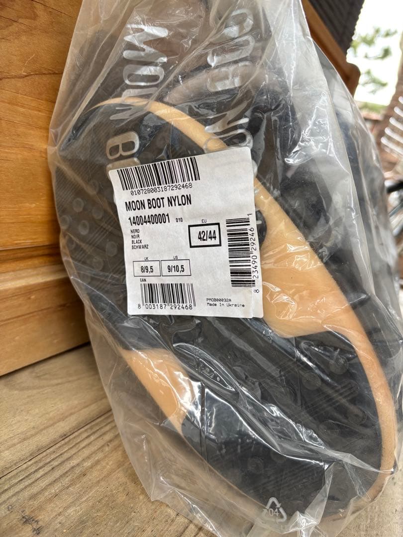 MOON BOOT ブラック スノーブーツ　ムーンブーツ　メンズ
