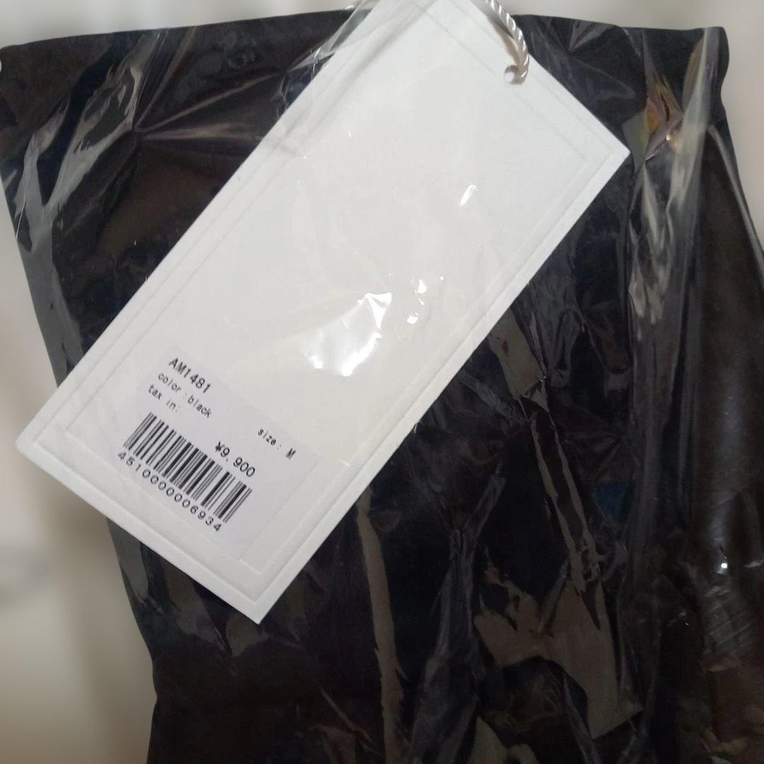 Mel gather skirt black andmary　M