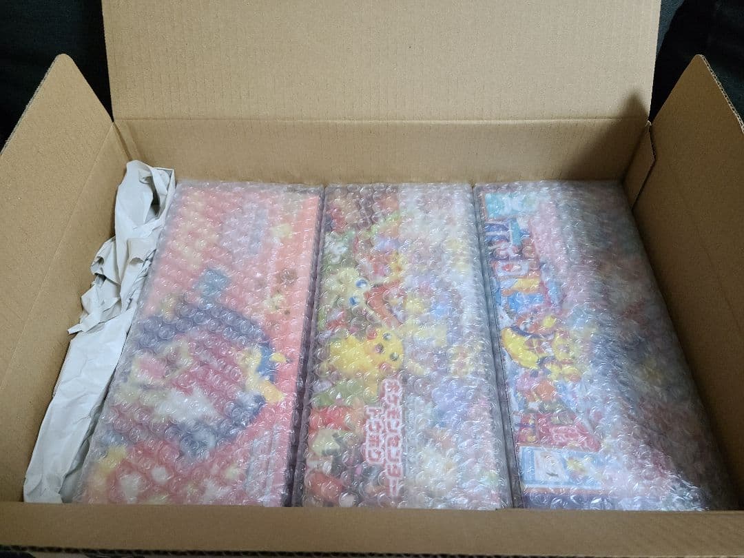 【納品書付】ポケモンカードゲーム スペシャルBOX 3個セット