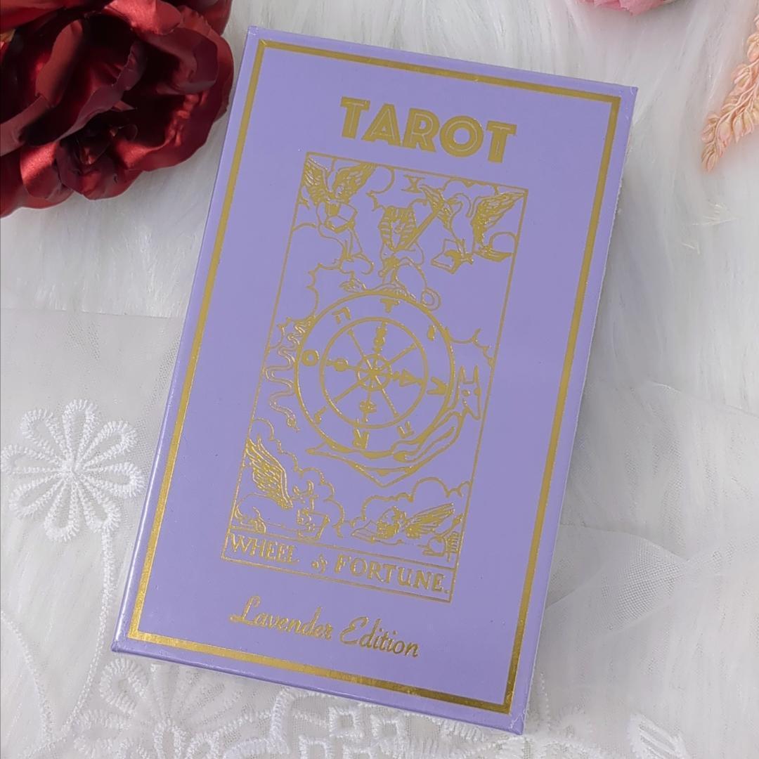 てぃ★タロット