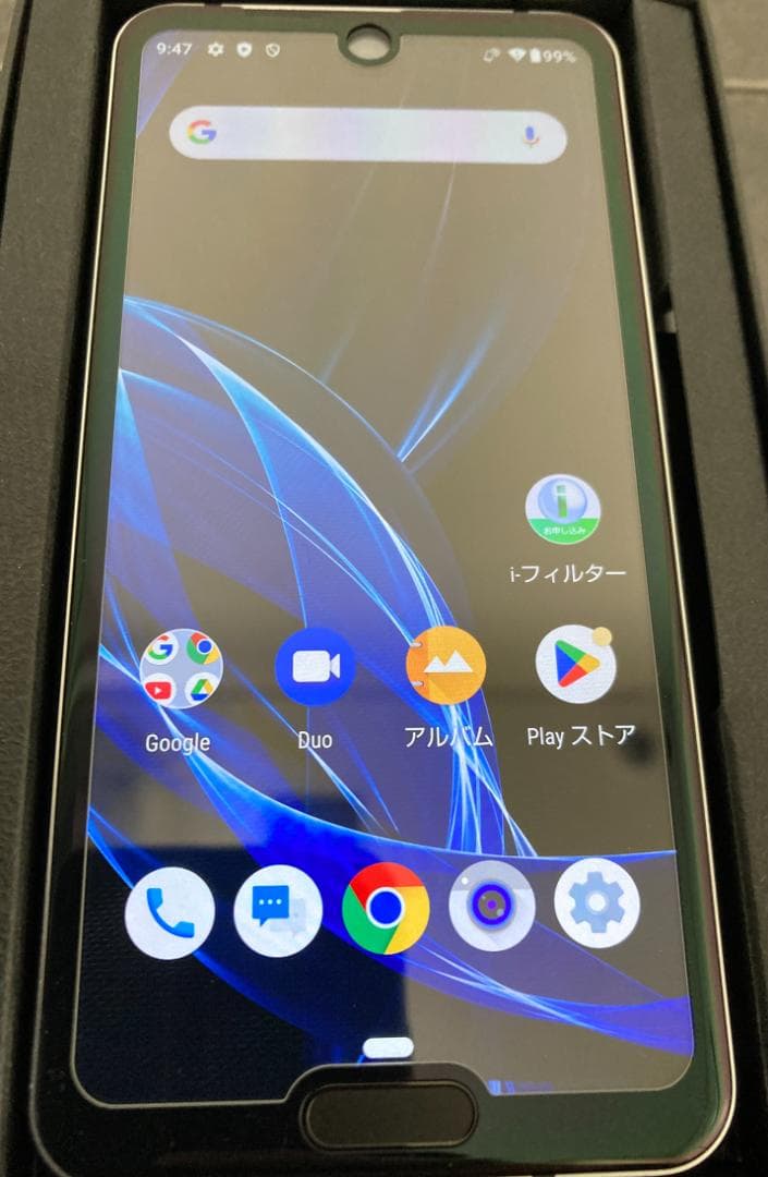 【SHARP】AQUOS R2 compact SIMフリー版 SH-M09