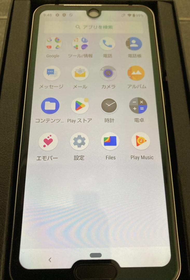 【SHARP】AQUOS R2 compact SIMフリー版 SH-M09