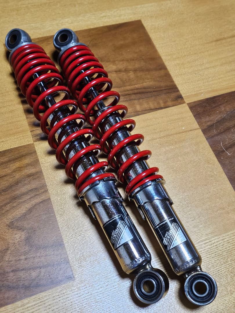 スーパーカブ リアサスペンション 330mm