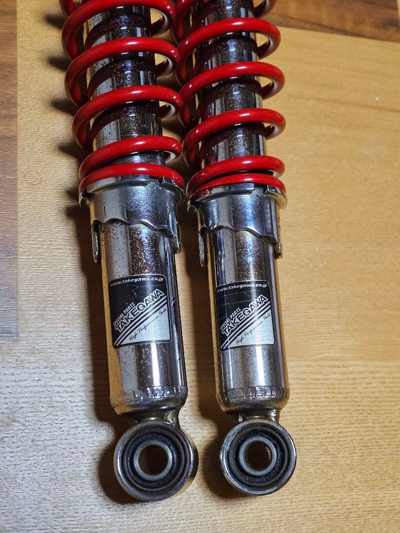 スーパーカブ リアサスペンション 330mm