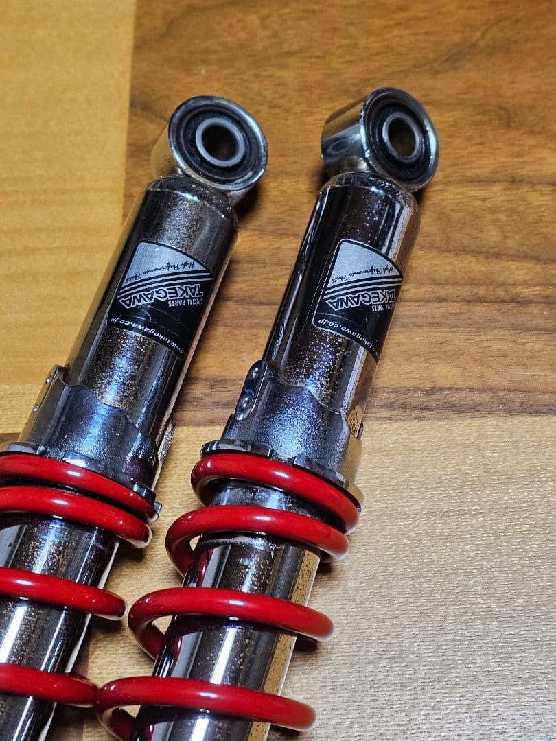 スーパーカブ リアサスペンション 330mm