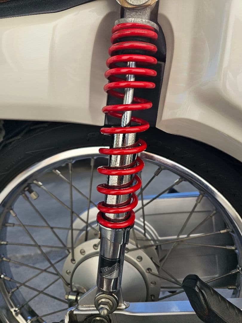 スーパーカブ リアサスペンション 330mm