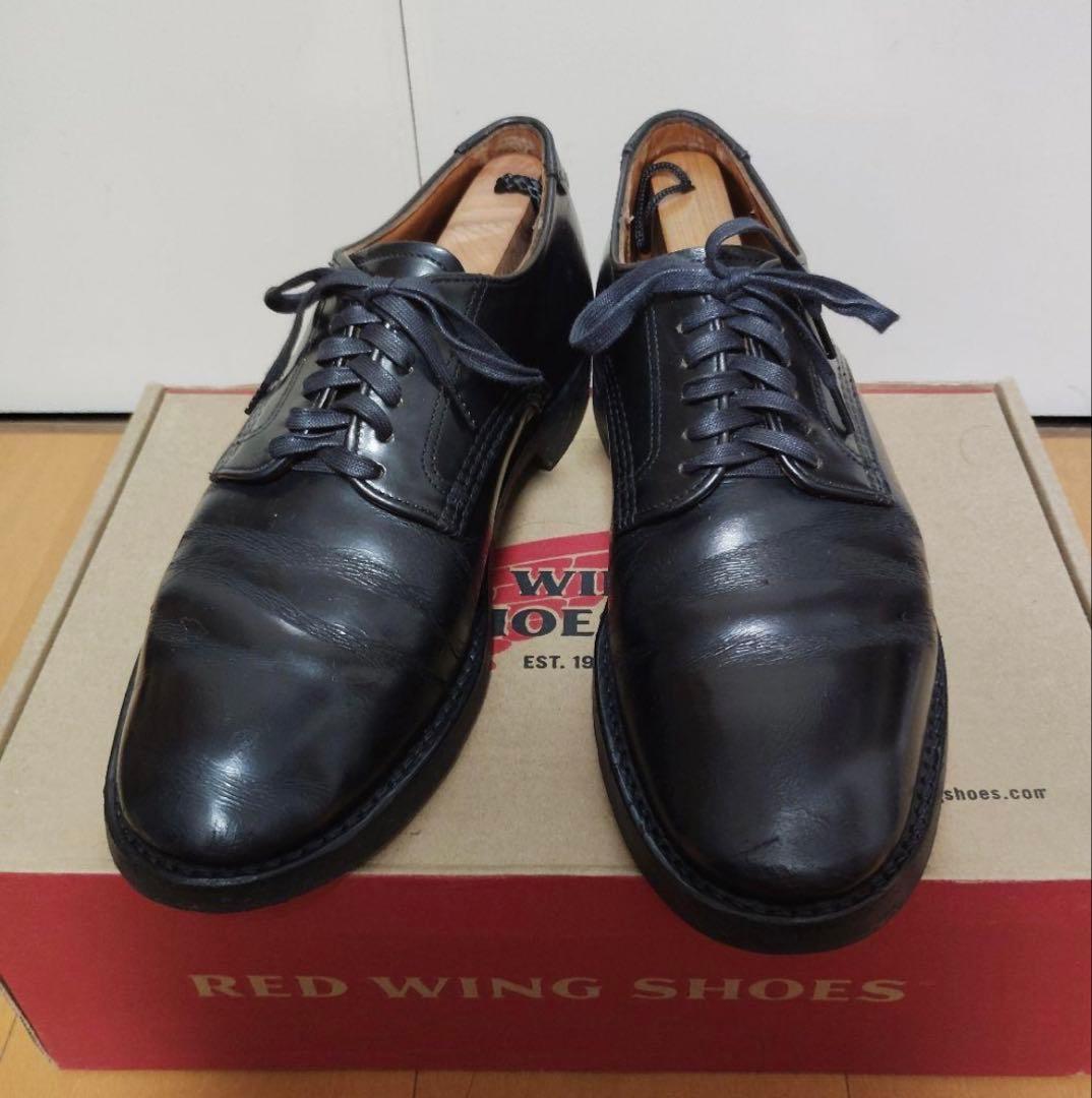 k*i様 廃盤⭐︎RED WING 9087 Mil-1 Blucher Oxf