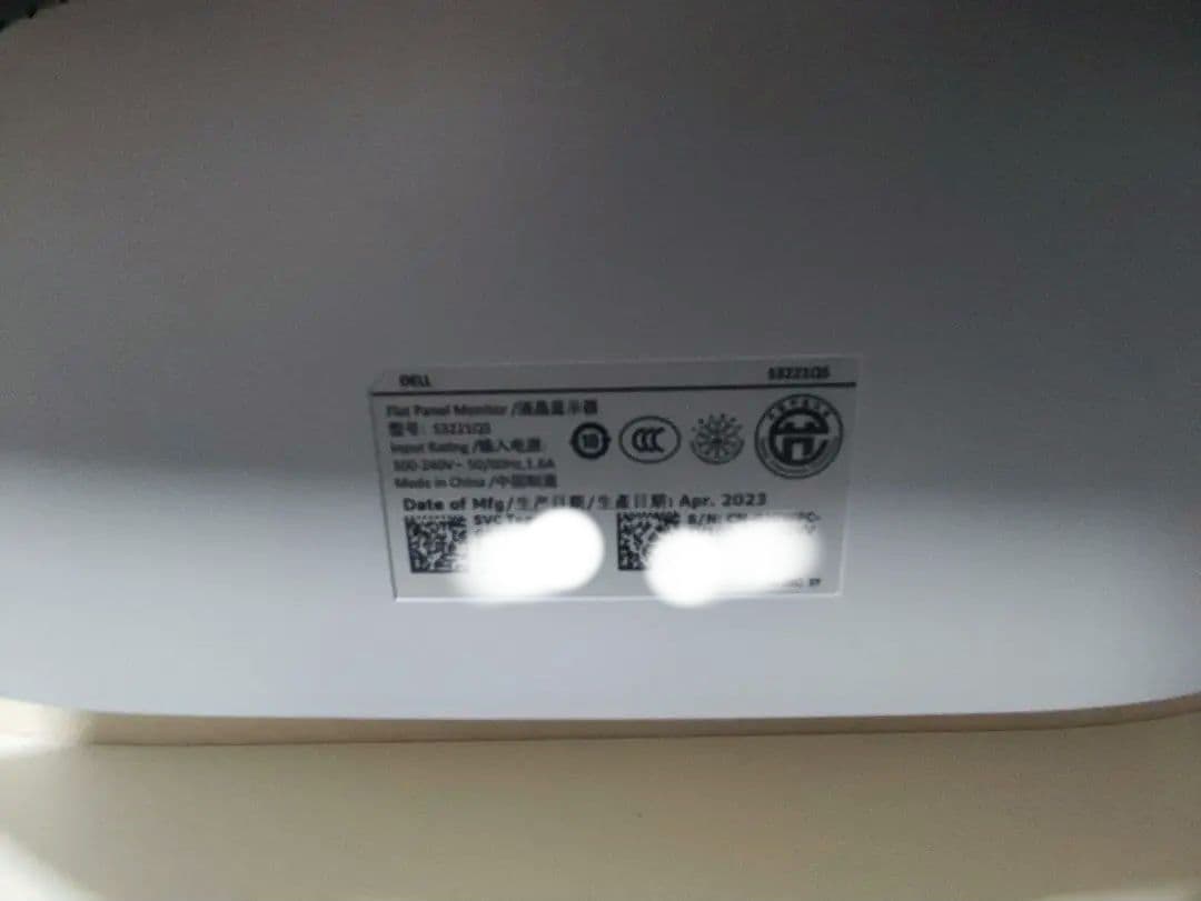 【すし】DELL S3221QS　31.5インチ4K曲面　モニター