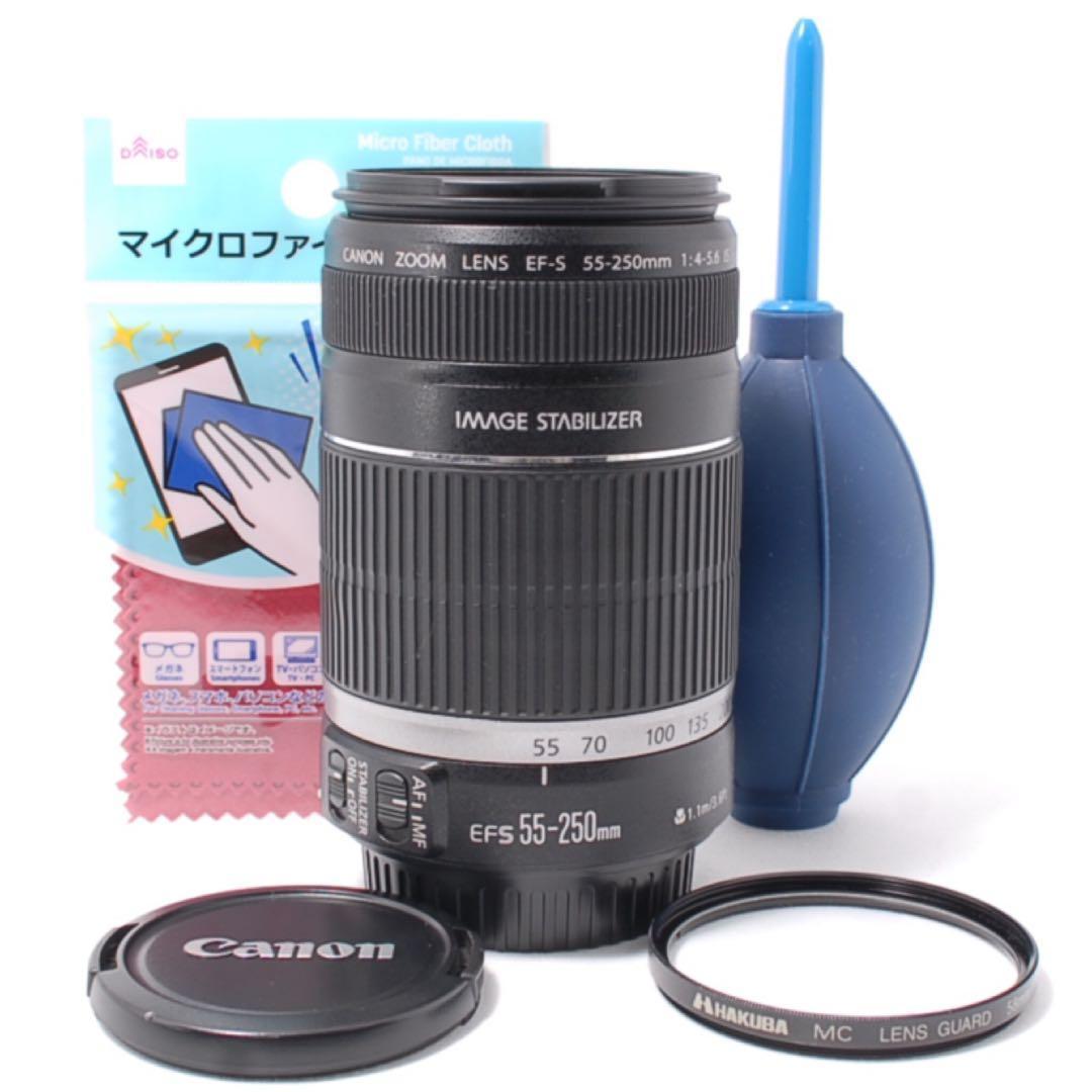 ★手ぶれ補正★ Canon EF-S 55-250mm IS 【前後キャップ付】