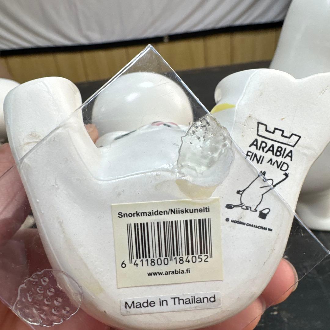 ☆ムーミン MOOMIN 1体のみ