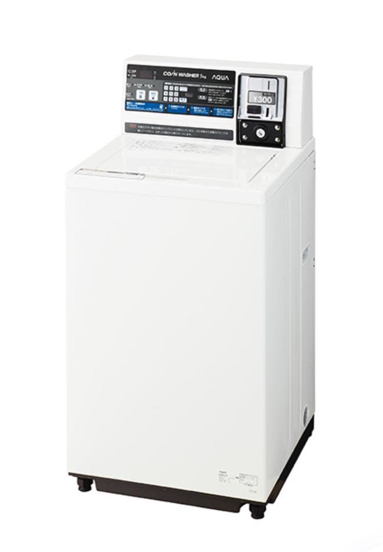 MCW-C50L 式全自動洗濯機　MCWC50