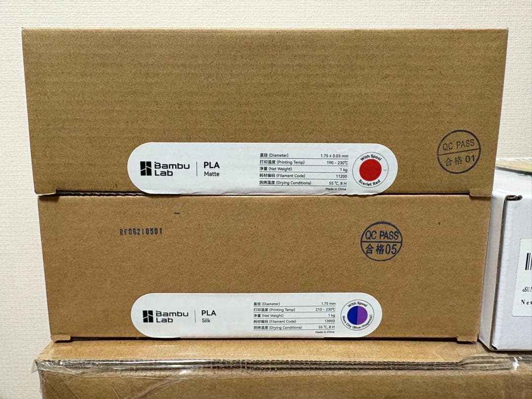 Bambu Lab A1 mini 3Dプリンター 未使用 フィラメント3箱付